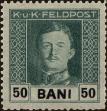 Stamp ID#173167 (1-207-2632)