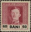 Stamp ID#173168 (1-207-2633)