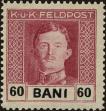 Stamp ID#173168 (1-207-2633)