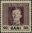 Stamp ID#173169 (1-207-2634)