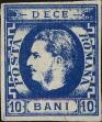Stamp ID#173188 (1-207-2653)