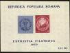 Stamp ID#173213 (1-207-2678)