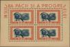Stamp ID#173218 (1-207-2683)