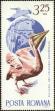 Stamp ID#173267 (1-207-2732)