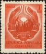 Stamp ID#173288 (1-207-2765)