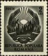 Stamp ID#173289 (1-207-2766)