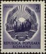 Stamp ID#173290 (1-207-2767)