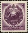 Stamp ID#173291 (1-207-2768)
