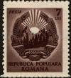 Stamp ID#173293 (1-207-2770)