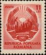 Stamp ID#173296 (1-207-2773)