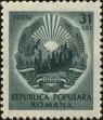 Stamp ID#173299 (1-207-2776)