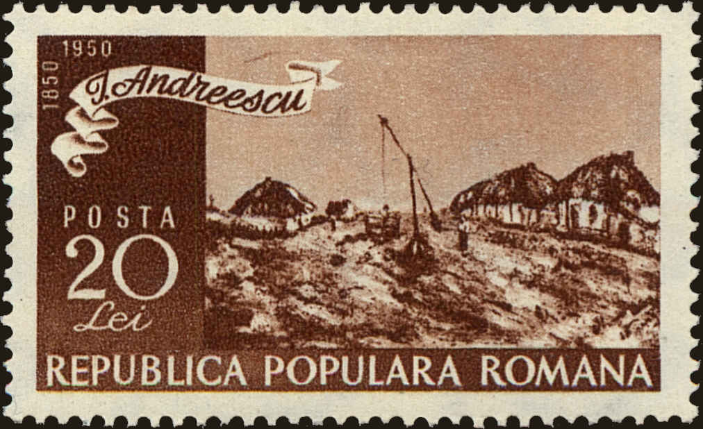 Front view of Romania 726 collectors stamp