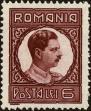 Stamp ID#170817 (1-207-278)