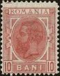 Stamp ID#170567 (1-207-28)