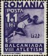 Stamp ID#170872 (1-207-333)
