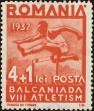 Stamp ID#170874 (1-207-335)
