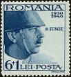 Stamp ID#170906 (1-207-367)