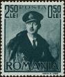 Stamp ID#170911 (1-207-372)