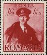 Stamp ID#170912 (1-207-373)