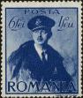 Stamp ID#170915 (1-207-376)