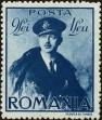 Stamp ID#170916 (1-207-377)