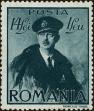Stamp ID#170917 (1-207-378)