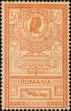 Stamp ID#170576 (1-207-37)