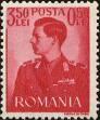 Stamp ID#170921 (1-207-382)