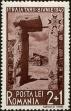 Stamp ID#170933 (1-207-394)