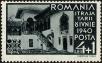 Stamp ID#170935 (1-207-396)