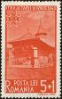 Stamp ID#170936 (1-207-397)