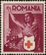 Stamp ID#170959 (1-207-420)