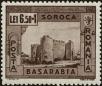 Stamp ID#170969 (1-207-430)