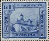 Stamp ID#170970 (1-207-431)