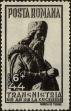 Stamp ID#170982 (1-207-443)