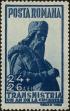 Stamp ID#170984 (1-207-445)