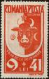 Stamp ID#170988 (1-207-449)