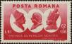 Stamp ID#171000 (1-207-461)