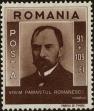 Stamp ID#171001 (1-207-462)