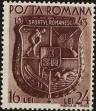 Stamp ID#171004 (1-207-465)