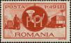 Stamp ID#171017 (1-207-478)