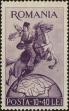 Stamp ID#171019 (1-207-481)