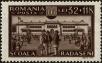 Stamp ID#171033 (1-207-496)