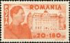 Stamp ID#171034 (1-207-497)