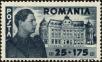 Stamp ID#171035 (1-207-498)