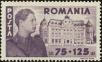 Stamp ID#171037 (1-207-500)