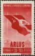 Stamp ID#171045 (1-207-508)