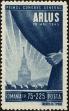 Stamp ID#171046 (1-207-509)
