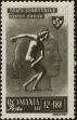Stamp ID#171054 (1-207-517)