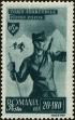 Stamp ID#171055 (1-207-518)
